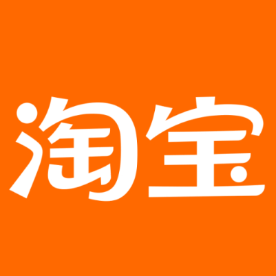 曹妃甸淘宝云仓一件代发，淘宝菜鸟电子面单快递仓储代发
