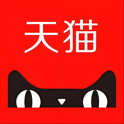曹妃甸天猫云仓一件代发，天猫电子面单快递仓储代发