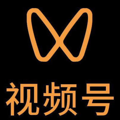 曹妃甸微信视频号多云仓一件代发，微信视频号电子面单快递仓储代发